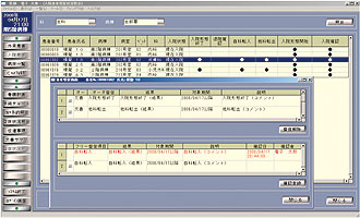 E`FbN@\