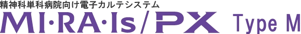 _ȒPȕa@dqJeVXebMIRAIs/PX TypeM